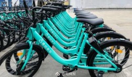 青桔单车最新爆料长春