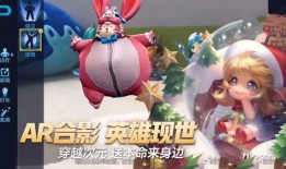 狐狸皮肤爆料最新视频,最新视频深度解析