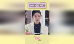 名星最新爆料新闻视频大全,明星最新爆料视频大盘点