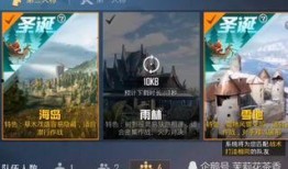 和平精英最新爆料大转盘,惊喜福利等你来拿！