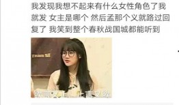 潮汕阿芸爆料最新消息今天,今日热点事件深度解析