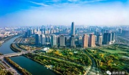 沂河新区爆料案件最新消息,揭秘案情细节与侦破进展