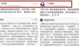 二辰粉丝爆料视频最新,揭秘幕后精彩瞬间