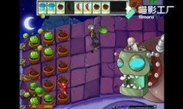 复兴僵王最新爆料是哪一集,揭秘哪一集爆出惊人内幕？