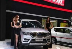 最新哈弗爆料事件新闻,揭秘汽车行业新风波