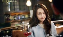 郑爽微博最新爆料,娱乐圈真相曝光！”