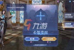 魂师对决最新卡池爆料表,神秘新卡登场，战力升级一触即发！