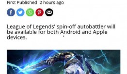 外服最新爆料网站大全下载,海量资讯一手掌握