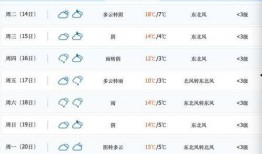 枫丹剧情文字爆料最新版,揭开神秘剧情最新篇章