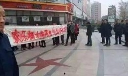 家乐福员工讨薪最新爆料,最新爆料揭露惊人内幕