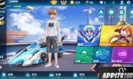 qq飞车手游爆料最新官方,极限竞速，激情升级！