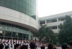 韶关学院爆料视频最新消息,揭秘校园内幕，真相令人震惊！