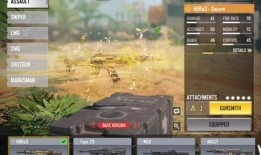 最新爆料使命召唤体验服,神秘内容即将揭晓，全新玩法引玩家热议