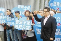 港台最新爆料新闻,惊天大事件曝光，真相令人震惊！