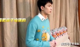 杨紫和彭于晏最新爆料,揭秘幕后故事与幕后英雄