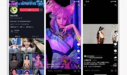 最新网红被爆料视频,揭秘背后惊人真相