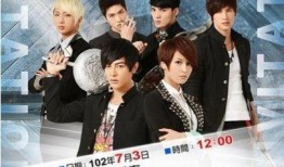 终极一班3最新爆料是哪一集,揭秘剧情高潮，哪一集引发热议？