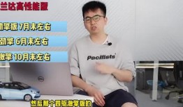 最新地铁爆料新闻视频大全,揭秘最新地铁爆料视频集锦