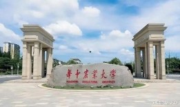 华中农大最新爆料事件,校园事件引发社会关注