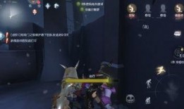 第五人格新赛季爆料最新,神秘角色降临，惊心动魄的求生之战即将开启！