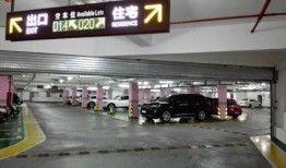 停车场最新爆料视频大全,揭秘停车场的秘密与奇闻异事