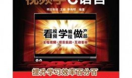 文轩爆料视频最新,娱乐圈幕后真相大曝光