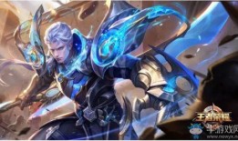 王者荣耀皮肤铠爆料最新,荣耀战神再临，神秘力量觉醒！