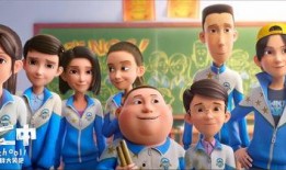 茶啊二中大电影最新爆料,青春校园风云再起，精彩剧情提前揭秘！