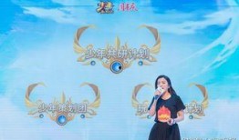 少年西游记2最新爆料,神秘宝藏现世，少年英雄再启征程