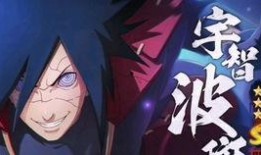 火影女团价格爆料最新,最新爆料揭示惊人真相