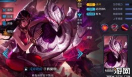 王者荣耀干将最新爆料,王者荣耀新英雄技能揭秘，剑舞风云再起