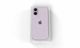 苹果16最新爆料颜色,时尚潮流，色彩盛宴来袭！