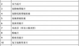 深圳大师赛爆料最新消息,赛程亮点与选手动向大揭秘