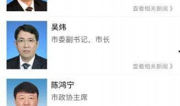 柳州最新爆料新闻事件视频,惊现神秘事件，视频曝光真相！