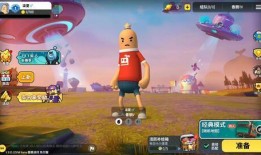 香肠派对大爆料最新联动,揭秘最新联动背后的精彩故事