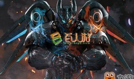 逆战幻域最新皮肤爆料,神秘幻域风潮即将席卷而来