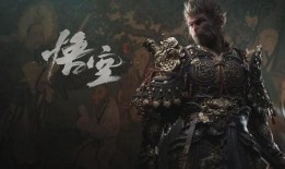 黑神话悟空海外最新爆料,震撼全球的东方奇幻巨作即将登场！