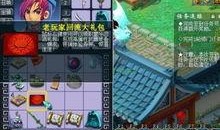 老玩家装等最新爆料,最新爆料深度解析