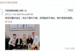 瑞金网红爆料视频最新消息,揭秘网红村背后的惊人真相！