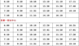 全南爆料嫌疑人名单最新,最新嫌疑人名单曝光，案情再掀波澜