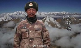 军方爆料最新视频大全,最新军方爆料视频大全震撼呈现