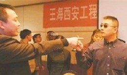 打假人王海最新爆料,揭秘市场乱象，守护消费者权益