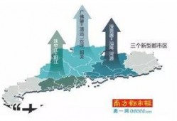 清远都市爆料最新消息今天,今日热点事件速览！”