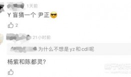 刘大锤爆料预告最新