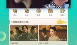 福星最新爆料视频大全,揭秘幕后真相，精彩瞬间大盘点