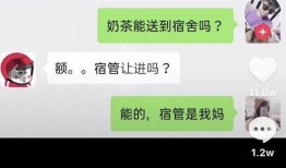 最新爆款视频热点爆料,最新热点爆料大揭秘！