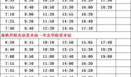 成华区爆料者名单最新,事件背后真相揭晓