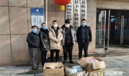 金乡小夏最新爆料新闻事件,揭秘最新新闻事件背后真相