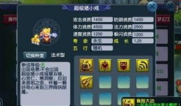 梦幻西游最新爆料内容,神秘副本揭秘，全新门派即将登场！