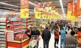 莆田超市爆料案件最新,揭秘背后惊人真相